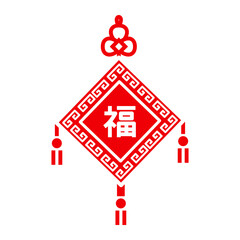 Lunar new year icon