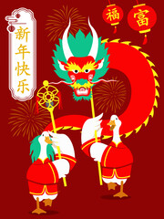 chinese new year