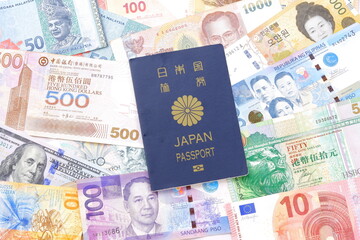 日本のパスポート（一般旅券5年用紺色）