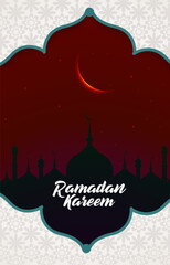 ramadan 2024 banner with white and red background design