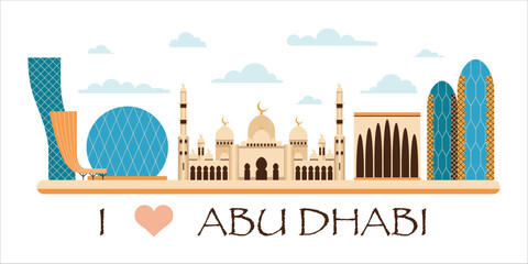 I love Abu Dhabi Flat Banner