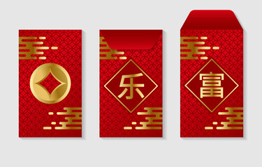 Modern and luxurious Angpao or red envelope template with gold pattern for web and print. Text: Happy, Wealthy