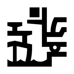 Cargo Container Ship Outline Icon