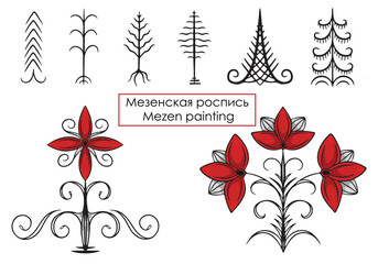 Mezen painting. Elements of traditional Russian craft.