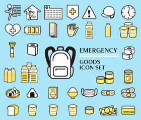 備蓄アイコンセット 防災【食料】自然災害 災害 地震