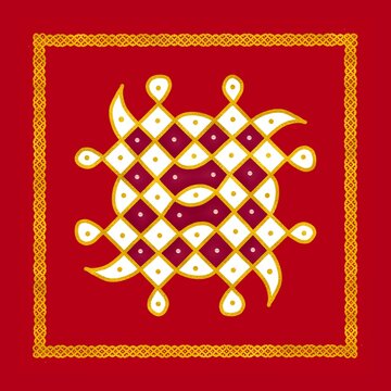 Neli Kolam 5 X 5 dots