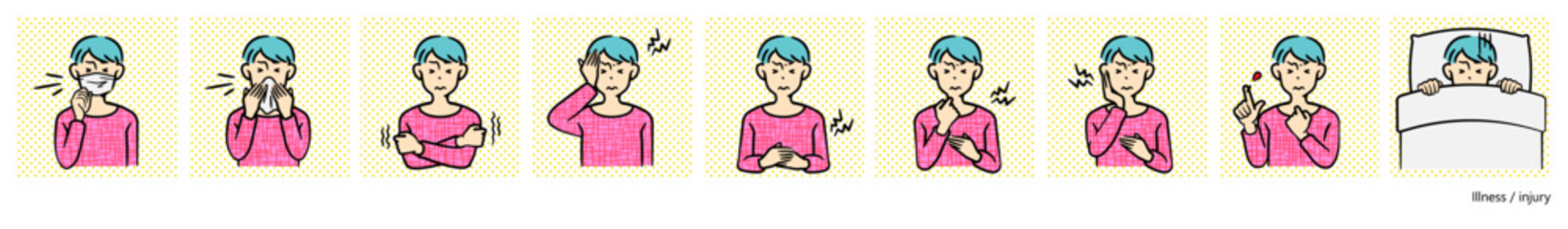 人物イラスト（病気・ケガ）