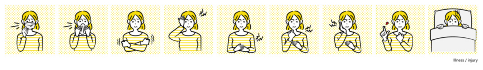 人物イラスト（病気・ケガ）