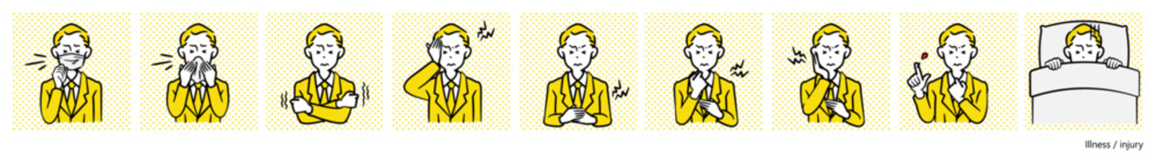人物イラスト（病気・ケガ）