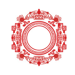 circle vintage border frame red vector illustration