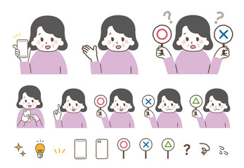様々なジェスチャーをするおばあさん。指差しやマルバツ問題、スマホで紹介。