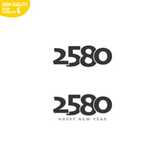Creative Happy New Year 2580 Logo Design