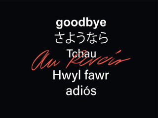 Japanese Slogan Tee Illustration Vector.