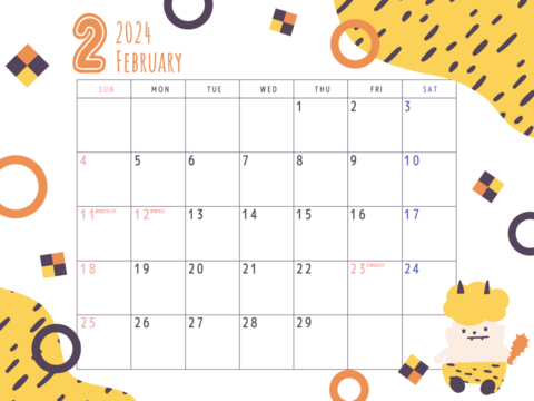 2024年2月のカレンダー04　節分柄