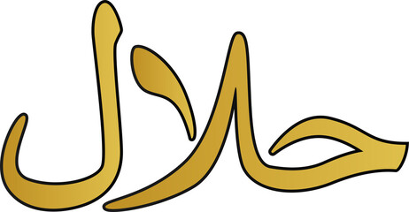 halal label