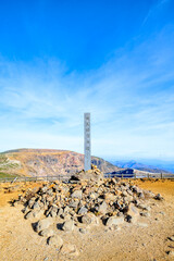 蔵王山山頂から見た景色　宮城県蔵王町　The view from the summit of Mt. Zao. Miyagi Pref, Zao town.
