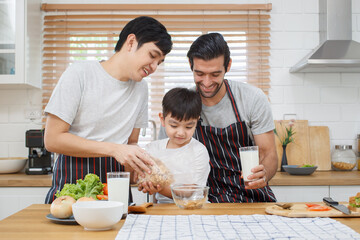 Happy LGBTQ+ family with adopted child concept.