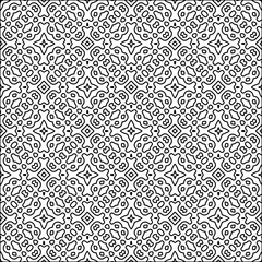 Abstract patterns.Abstract shapes from lines. Vector graphics for design, prints, decoration, cover, textile, digital wallpaper, web background, wrapping paper, clothing, fabric, packaging, cards.