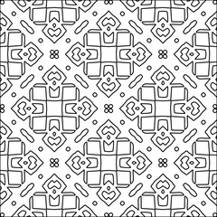 Abstract patterns.Abstract shapes from lines. Vector graphics for design, prints, decoration, cover, textile, digital wallpaper, web background, wrapping paper, clothing, fabric, packaging, cards.