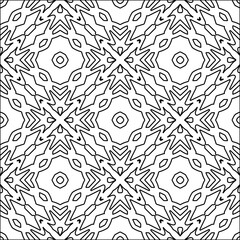Abstract patterns.Abstract shapes from lines. Vector graphics for design, prints, decoration, cover, textile, digital wallpaper, web background, wrapping paper, clothing, fabric, packaging, cards.