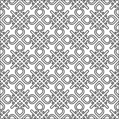 Abstract patterns.Abstract shapes from lines. Vector graphics for design, prints, decoration, cover, textile, digital wallpaper, web background, wrapping paper, clothing, fabric, packaging, cards.