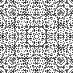 Abstract patterns.Abstract shapes from lines. Vector graphics for design, prints, decoration, cover, textile, digital wallpaper, web background, wrapping paper, clothing, fabric, packaging, cards.