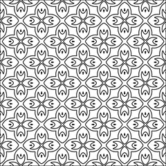 Abstract patterns.Abstract shapes from lines. Vector graphics for design, prints, decoration, cover, textile, digital wallpaper, web background, wrapping paper, clothing, fabric, packaging, cards.