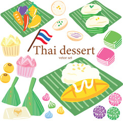 Thai dessert vector set  Thailand cuisine