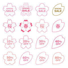 桜のデザインのステッカー、ラベル　スプリングセールのアイコンセット