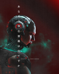 Contemporary art collage. Futuristic. Cybernetic humanoid with high-tech helmet against crimson...