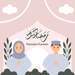 Vector illustration of Ramadan karem greetings