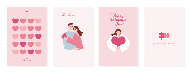 Fototapeta na wymiar Set of Valentine's day cards with cute characters in flat cartoon style, puzzles, hearts, hugging couple. Greeting cards with love. I love you. You are my other half. Concept of love.