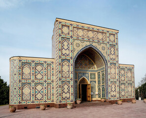 Mirzo Ulugbek Observatory, Uzbekistan. Central Asia