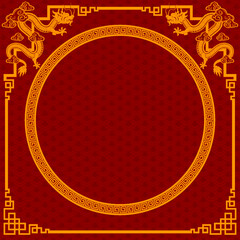 Chinese frame border for happy chinese new year 2024 year of the dragon zodiac sign with flower,lantern,asian elements gold and red paper cut style on color background. 