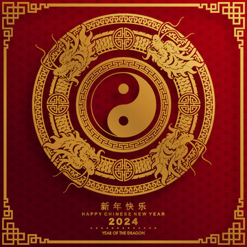 Happy chinese new year 2024 the dragon zodiac sign with flower,lantern,asian elements gold paper cut style on color background. 
