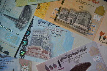 algunos billetes actuales del pais de Yemen