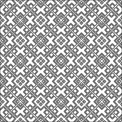 Abstract patterns.Abstract shapes from lines. Vector graphics for design, prints, decoration, cover, textile, digital wallpaper, web background, wrapping paper, clothing, fabric, packaging, cards.