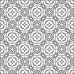 Abstract patterns.Abstract shapes from lines. Vector graphics for design, prints, decoration, cover, textile, digital wallpaper, web background, wrapping paper, clothing, fabric, packaging, cards.