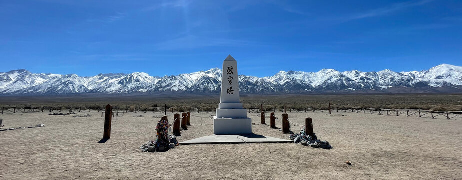 Manzanar Monument