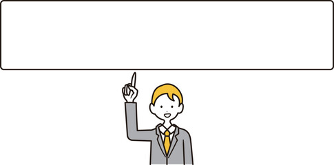 コピースペースを指さすアジア人ビジネスマンのイラスト素材