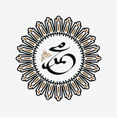 Mawlid Al Nabi Muhammad. vintage vector illustration, black and gold background. Welcoming the Birthday of the Prophet Muhammad SAW. Suitable for banners, greeting cards etc