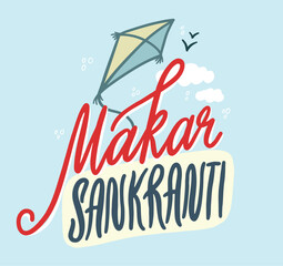 Happy Makar Sankranti festival greeting card. Trendy colored maker sankranti illustration. Clipart of maker sankranti lettering design.
- 707855483