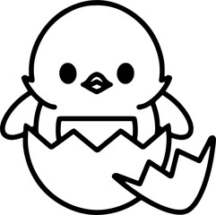 Cute Easter Chick in Egg Shell