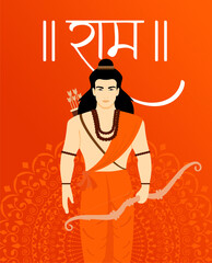 Shri Ram Vector with Traditional Mandala Design - obrazy, fototapety, plakaty