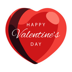 Valentines day heart. Heart for flyer, invitation, poster, brochure, banner. Vector illustration for any design. - 707935695