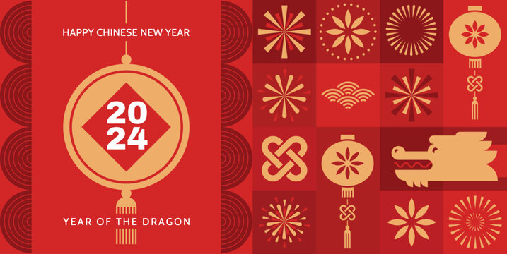 Chinese New Year 2024, Year of the Dragon. Lunar New Year background, banner,  poster, card. 