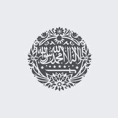 Islamic logo design vectors
