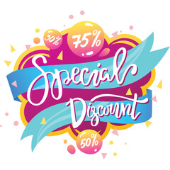 Colorful special discount promotion banner with vibrant ribbons and percentages. Sale and savings concept, attention-grabbing design. Savings promo advertising vector illustration.
