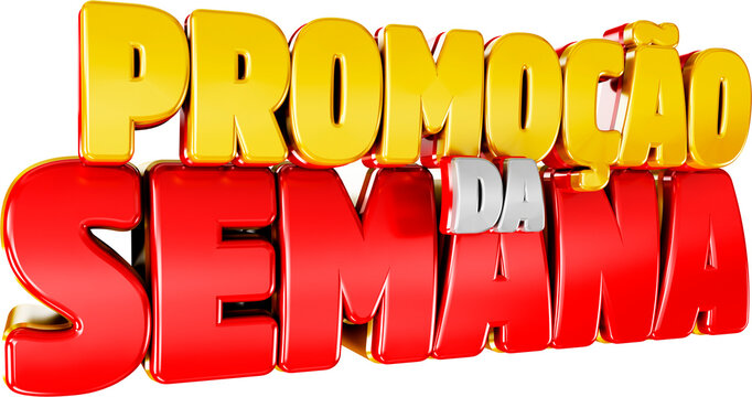 selo varejo 3d promocao da semana super ofertas