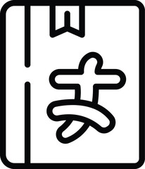 Translator book icon outline vector. Grammar speaker. Language person